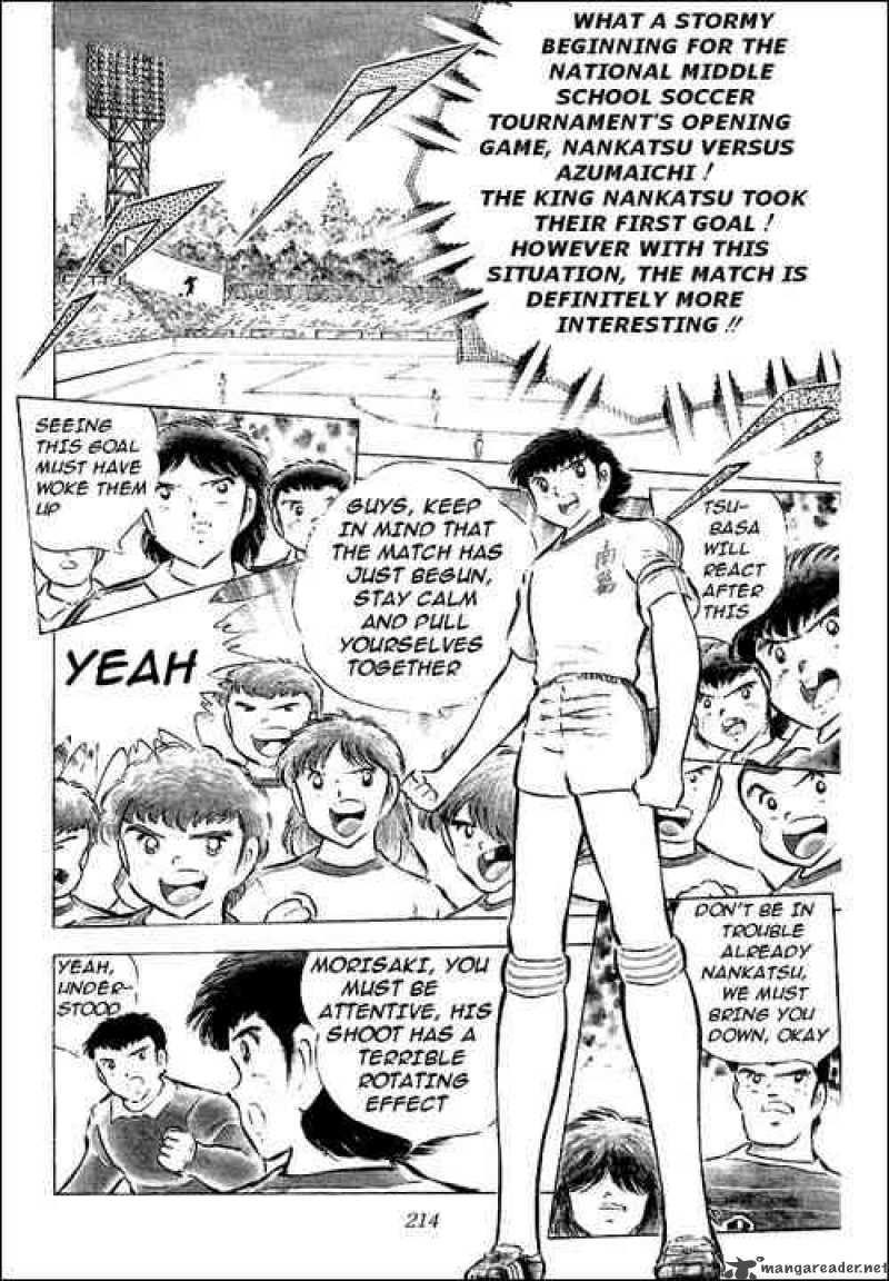 Captain Tsubasa 60 15