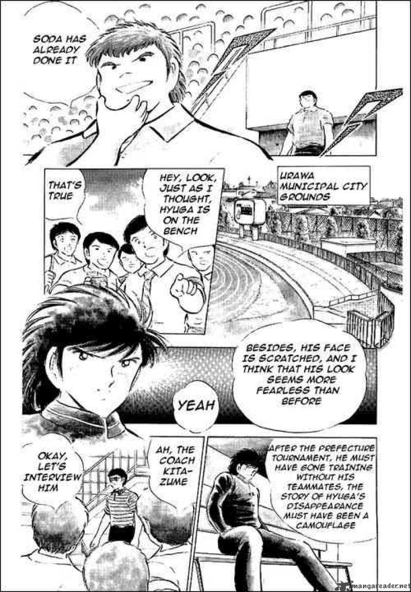 Captain Tsubasa 60 16