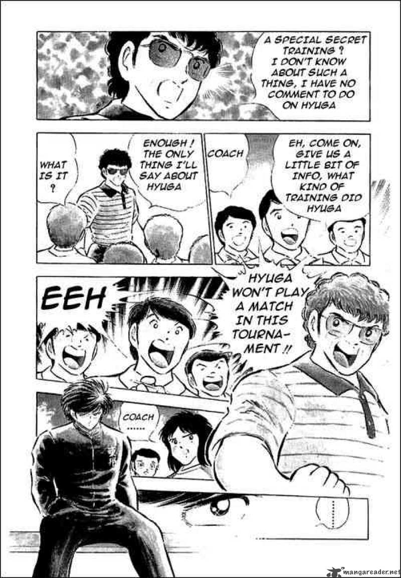 Captain Tsubasa 60 17