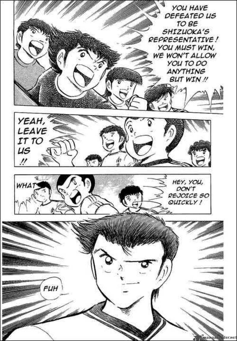 Captain Tsubasa 60 2