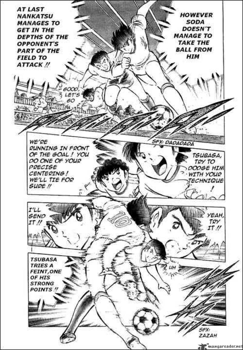 Captain Tsubasa 60 22