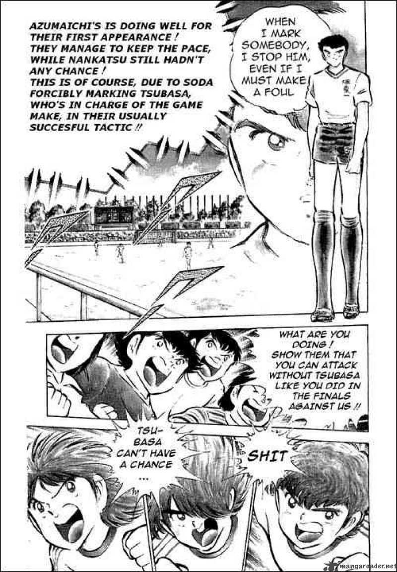 Captain Tsubasa 60 24