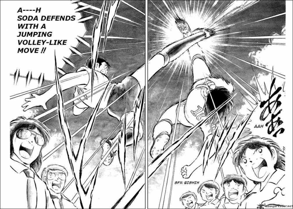 Captain Tsubasa 60 28