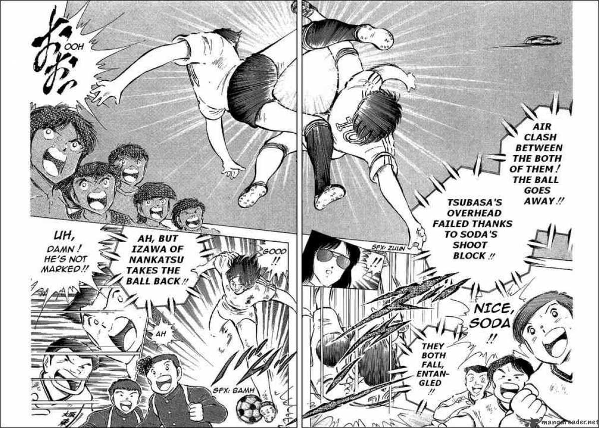 Captain Tsubasa 60 29