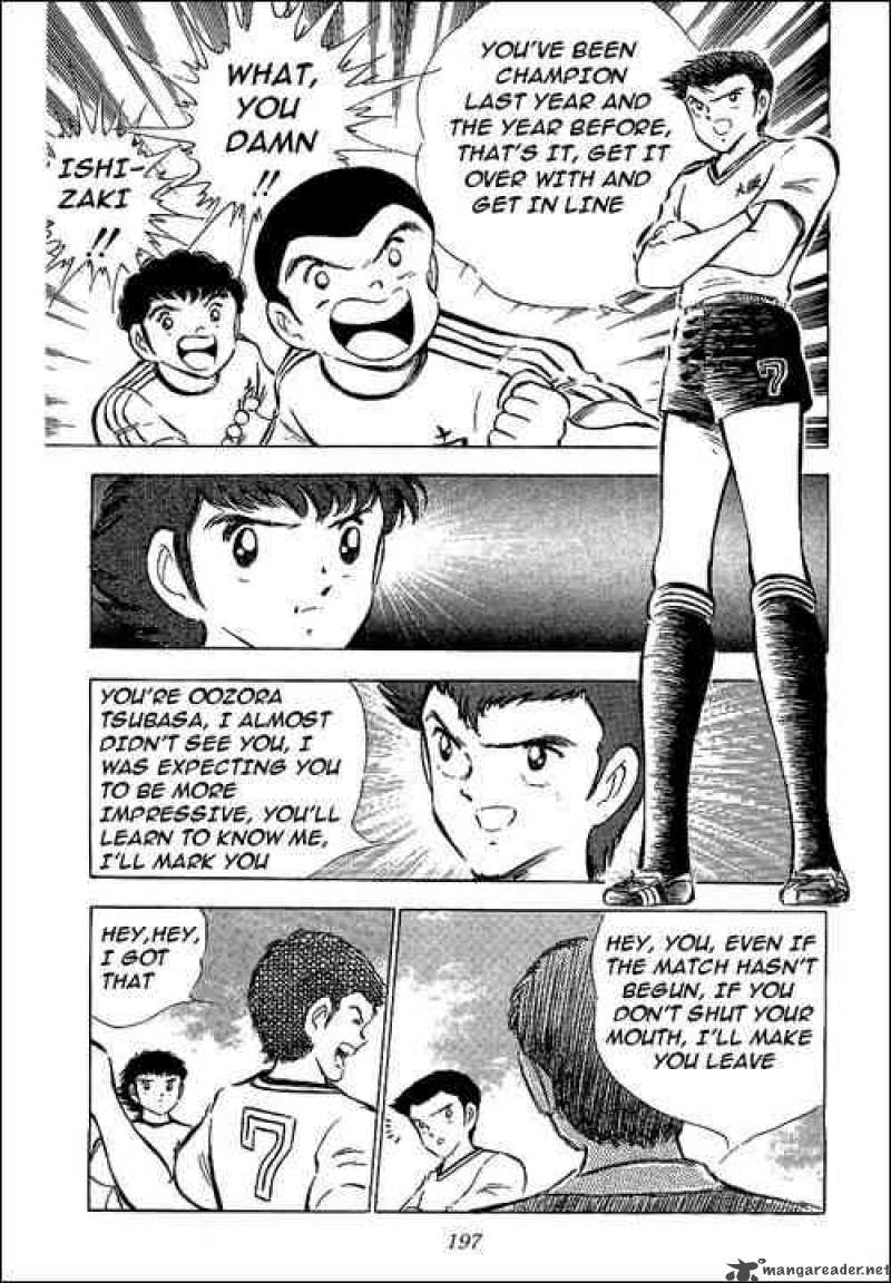 Captain Tsubasa 60 3