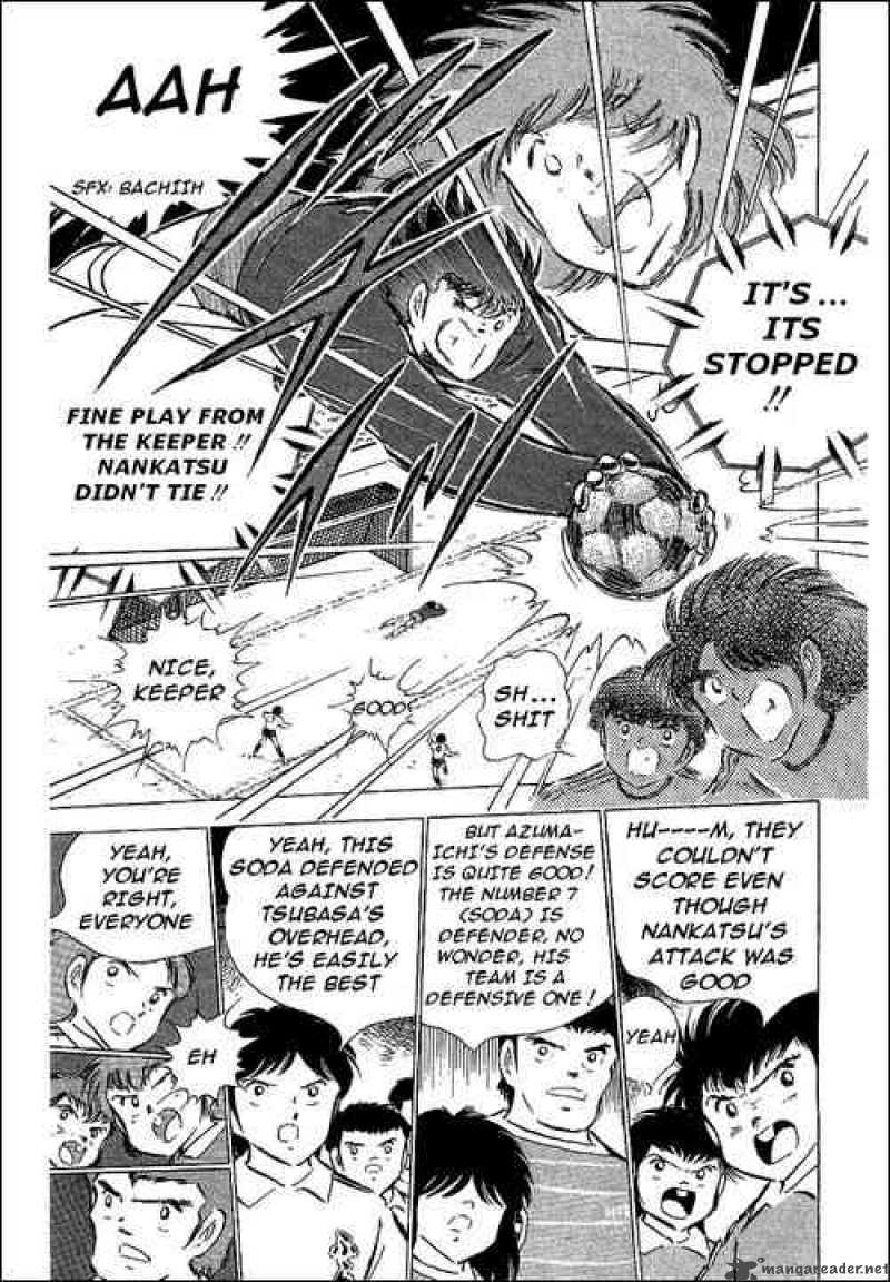 Captain Tsubasa 60 31