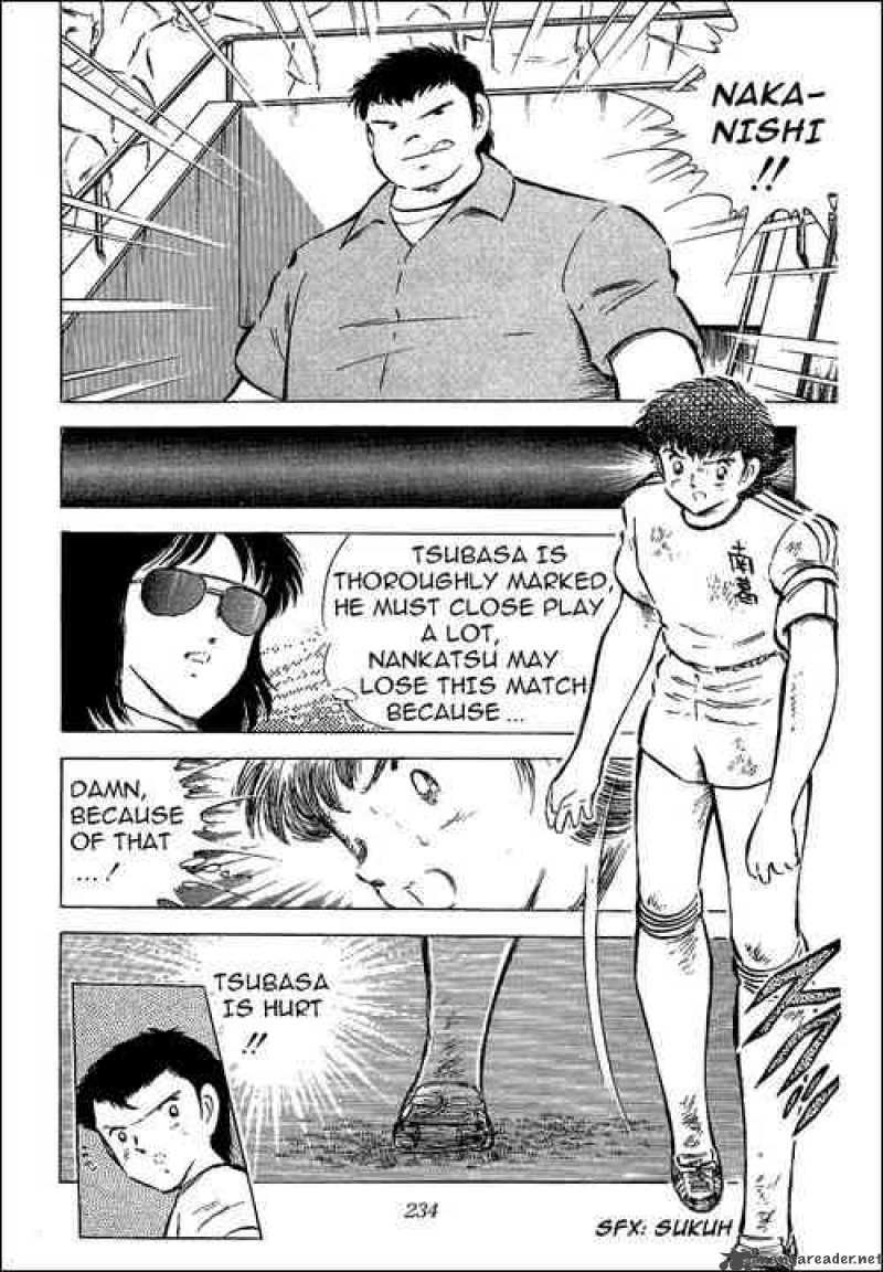 Captain Tsubasa 60 32