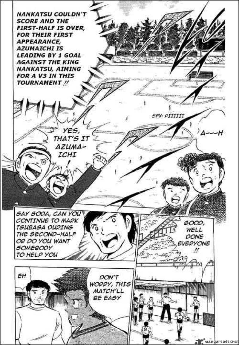 Captain Tsubasa 60 34