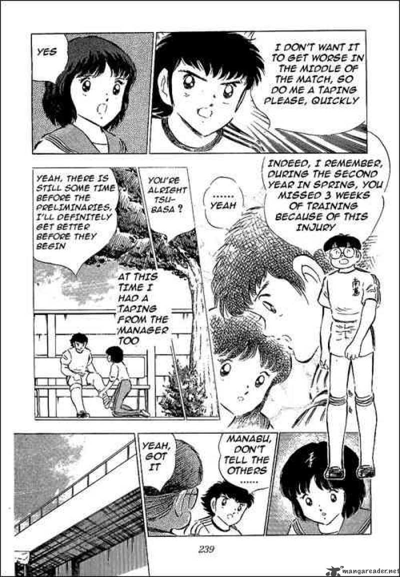Captain Tsubasa 60 37