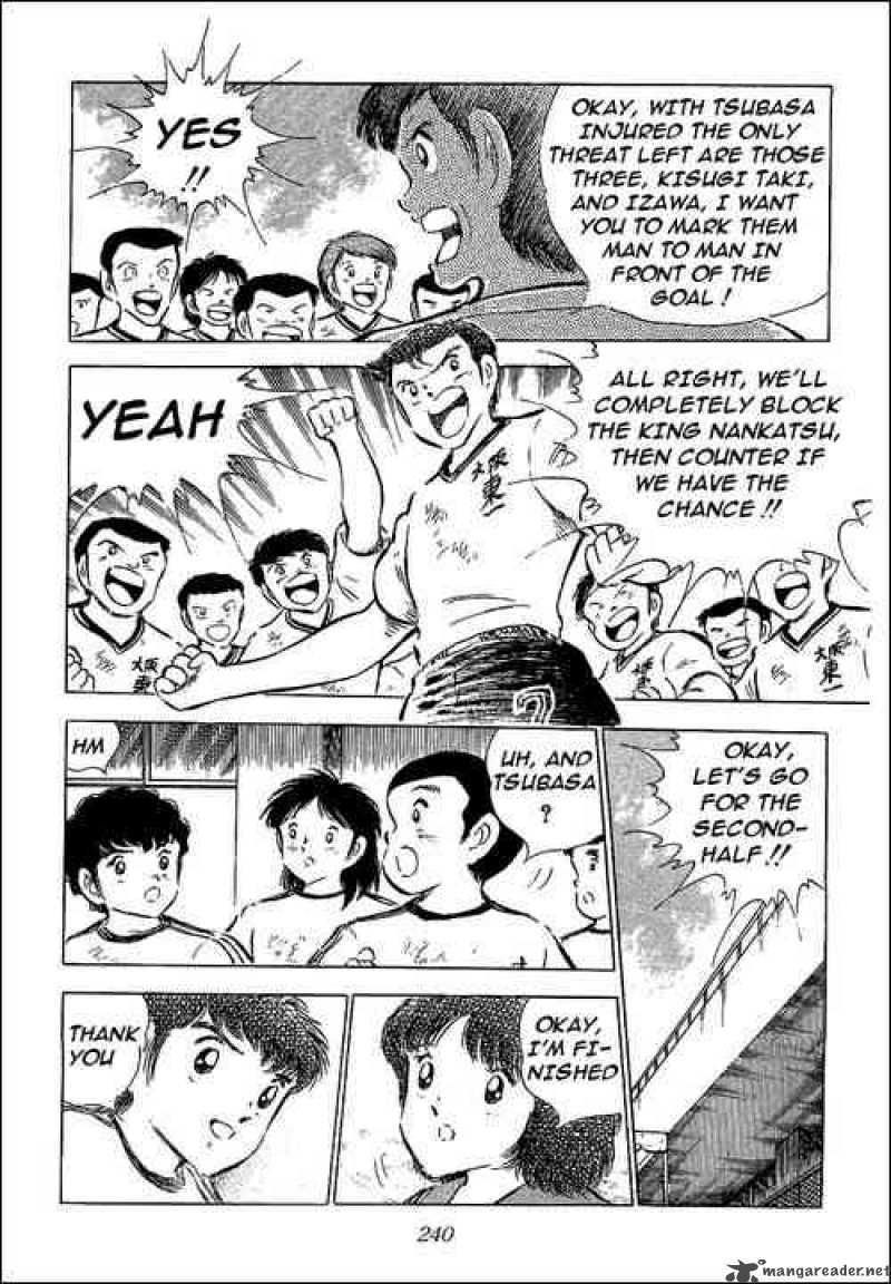 Captain Tsubasa 60 38