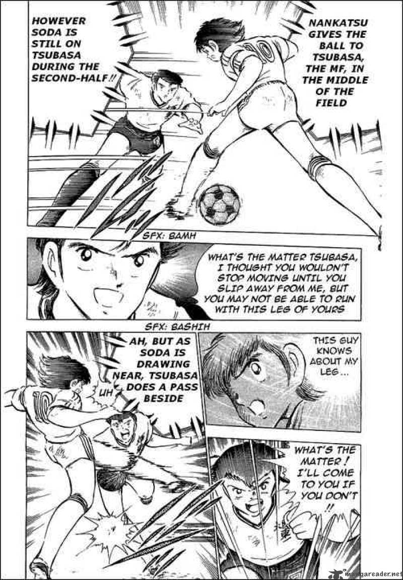 Captain Tsubasa 60 41
