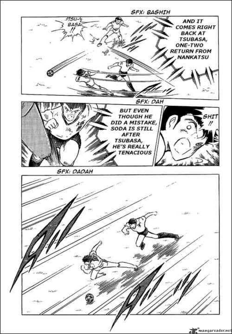 Captain Tsubasa 60 42