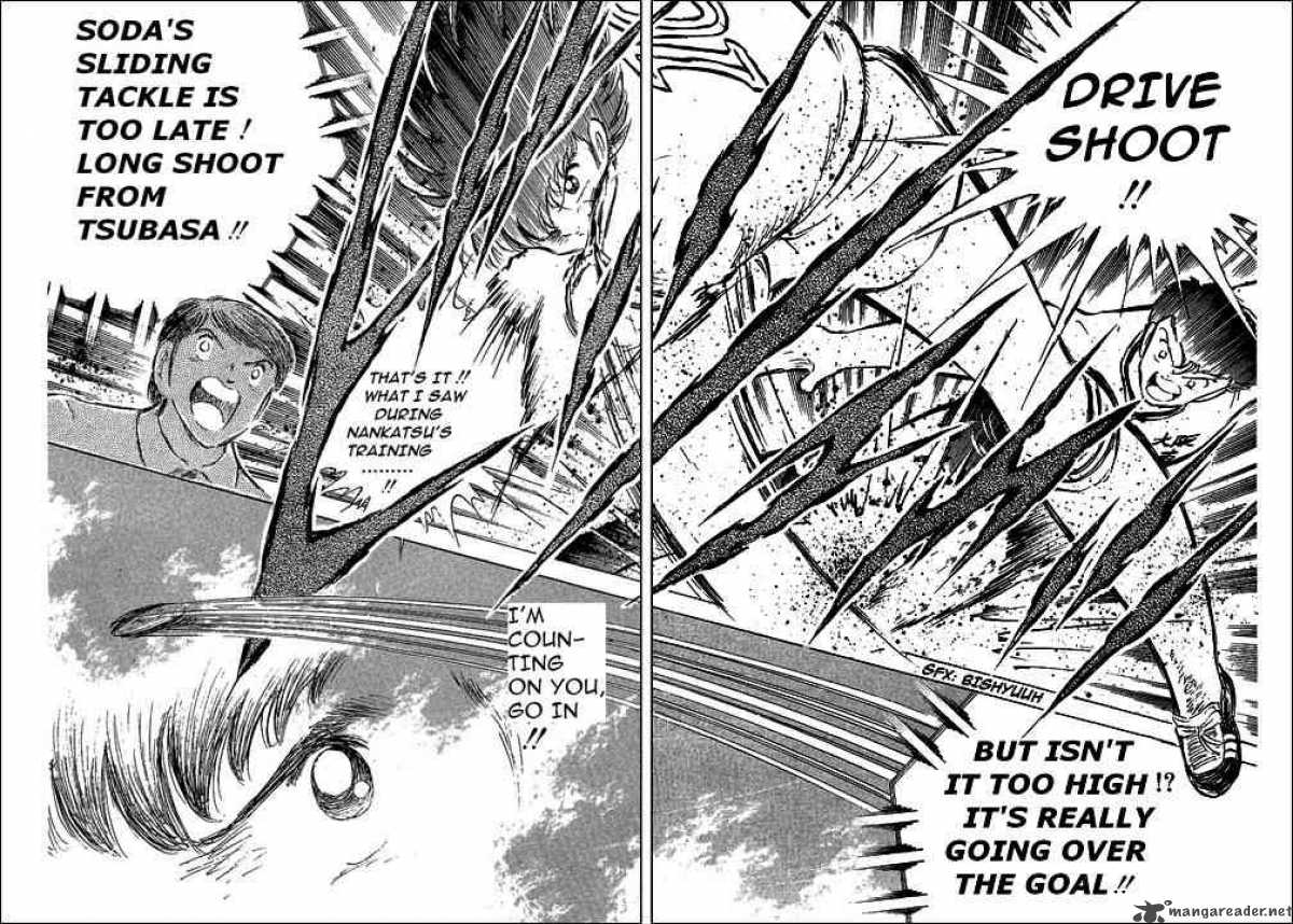 Captain Tsubasa 60 44