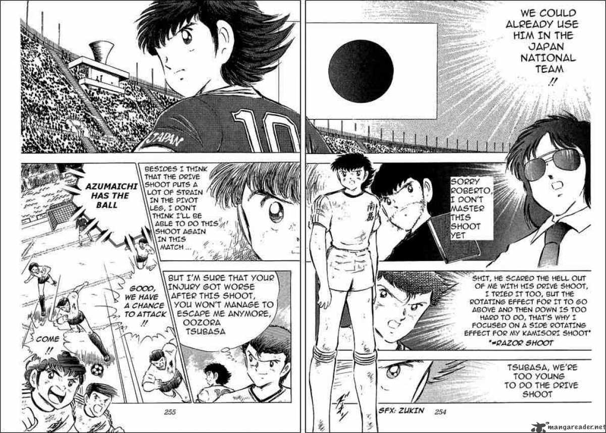 Captain Tsubasa 60 47