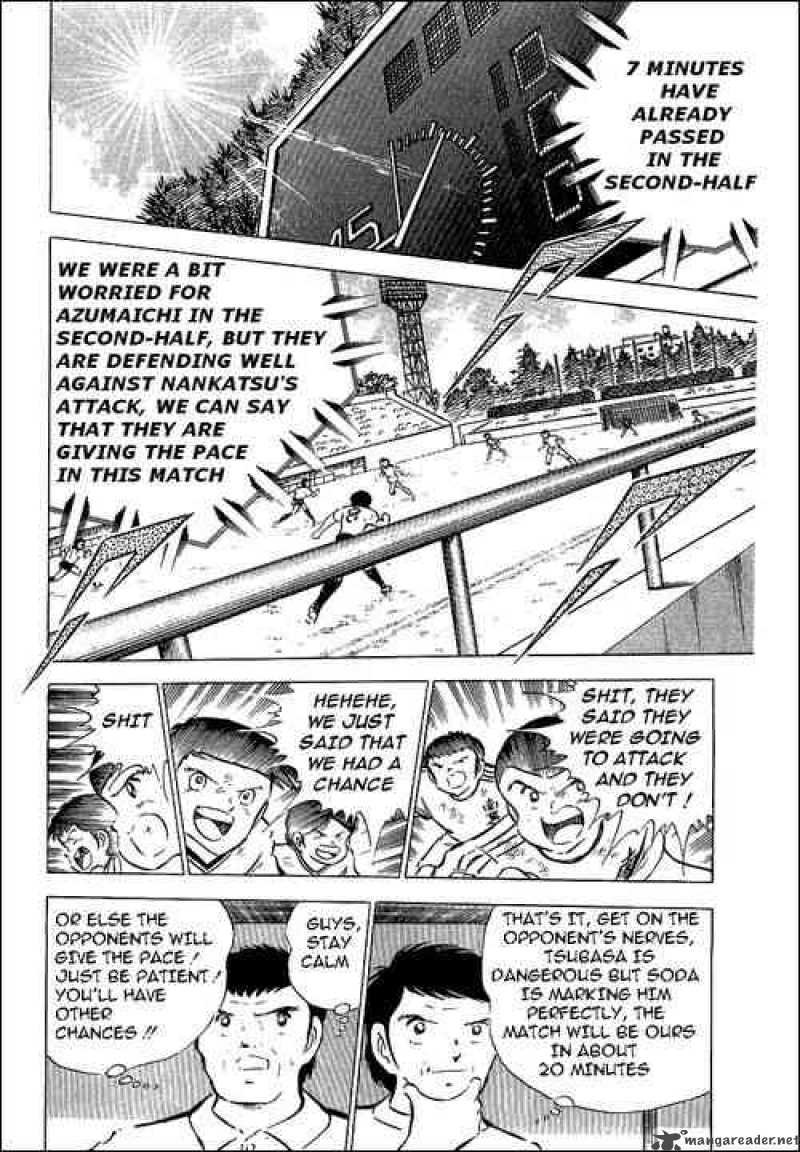 Captain Tsubasa 60 48