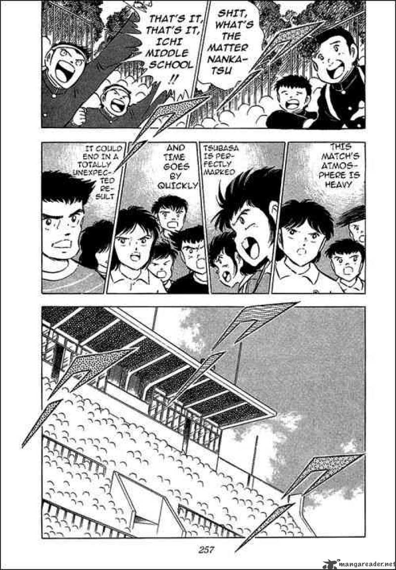Captain Tsubasa 60 49