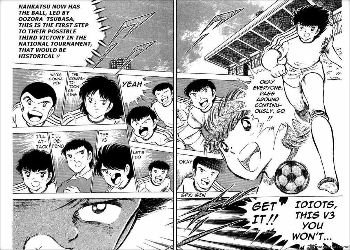Captain Tsubasa 60 5