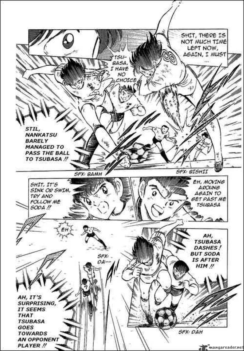 Captain Tsubasa 60 51