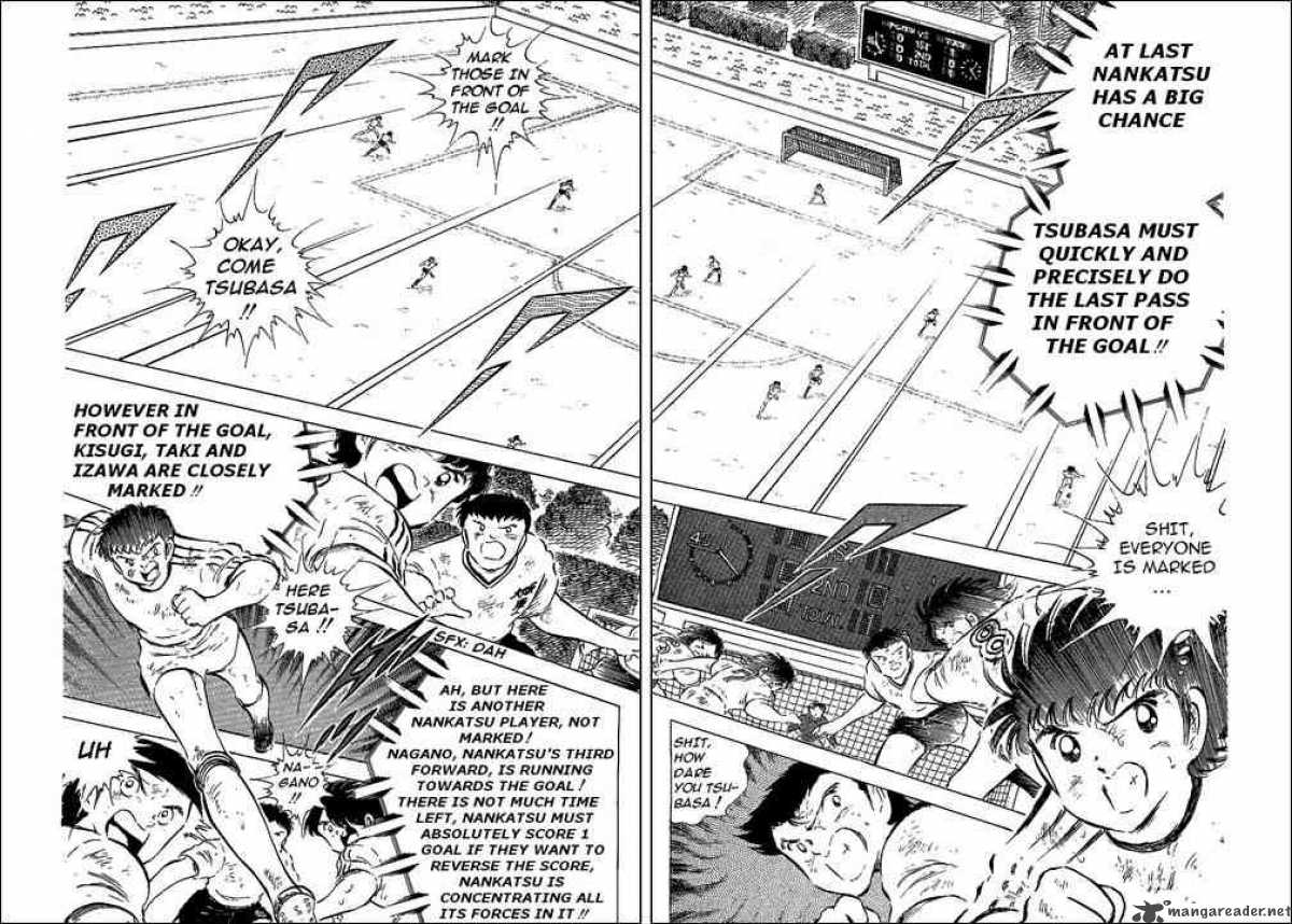 Captain Tsubasa 60 53