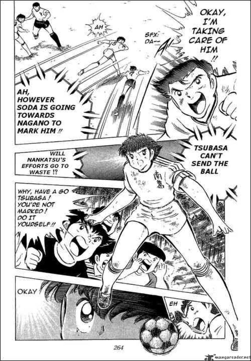 Captain Tsubasa 60 54