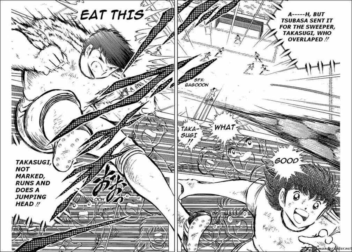 Captain Tsubasa 60 56
