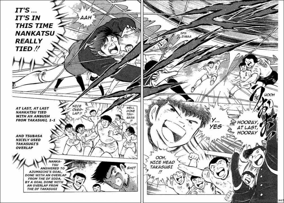 Captain Tsubasa 60 57