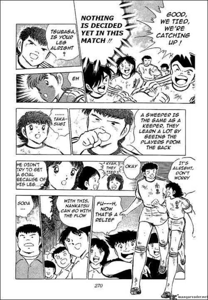 Captain Tsubasa 60 58