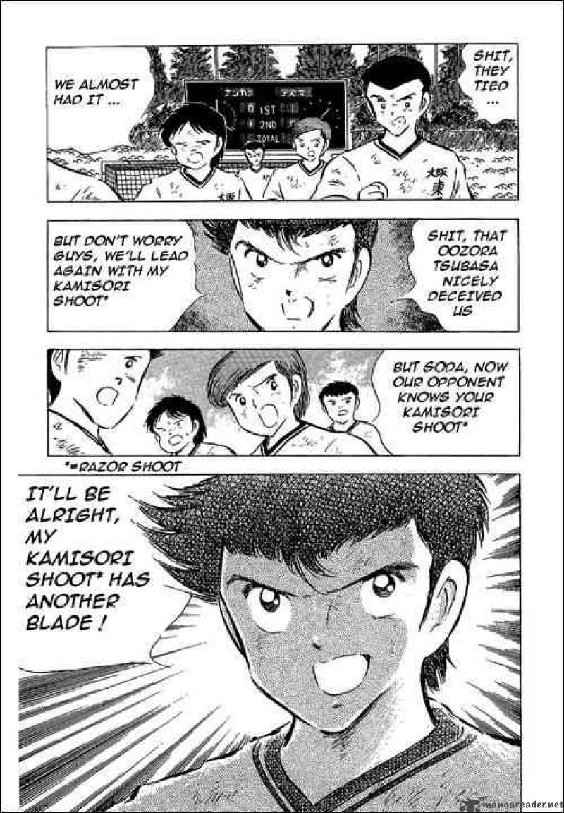 Captain Tsubasa 60 59