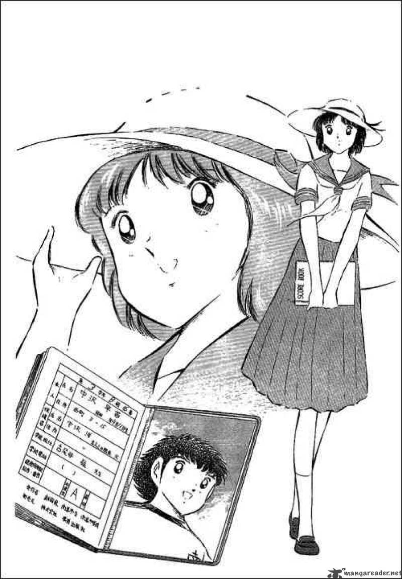 Captain Tsubasa 60 60