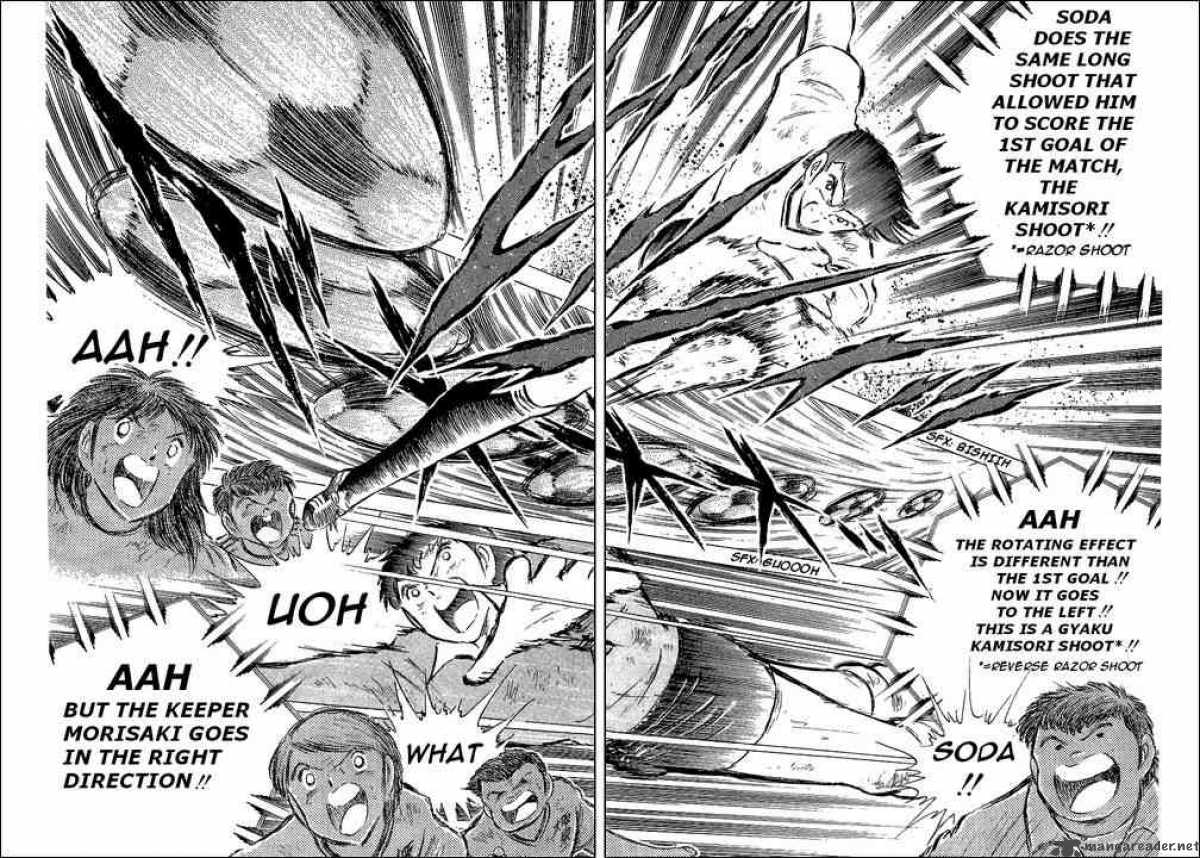 Captain Tsubasa 61 10