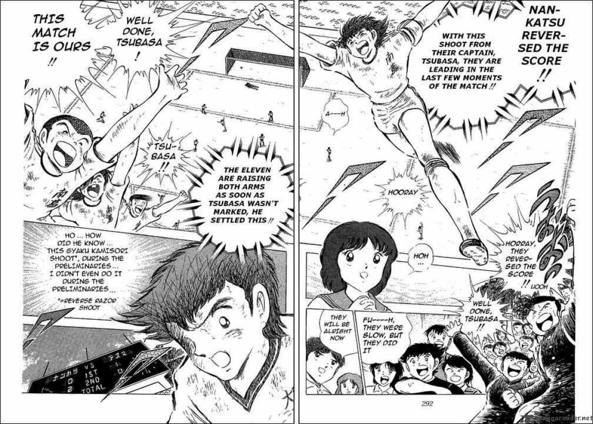 Captain Tsubasa 61 15