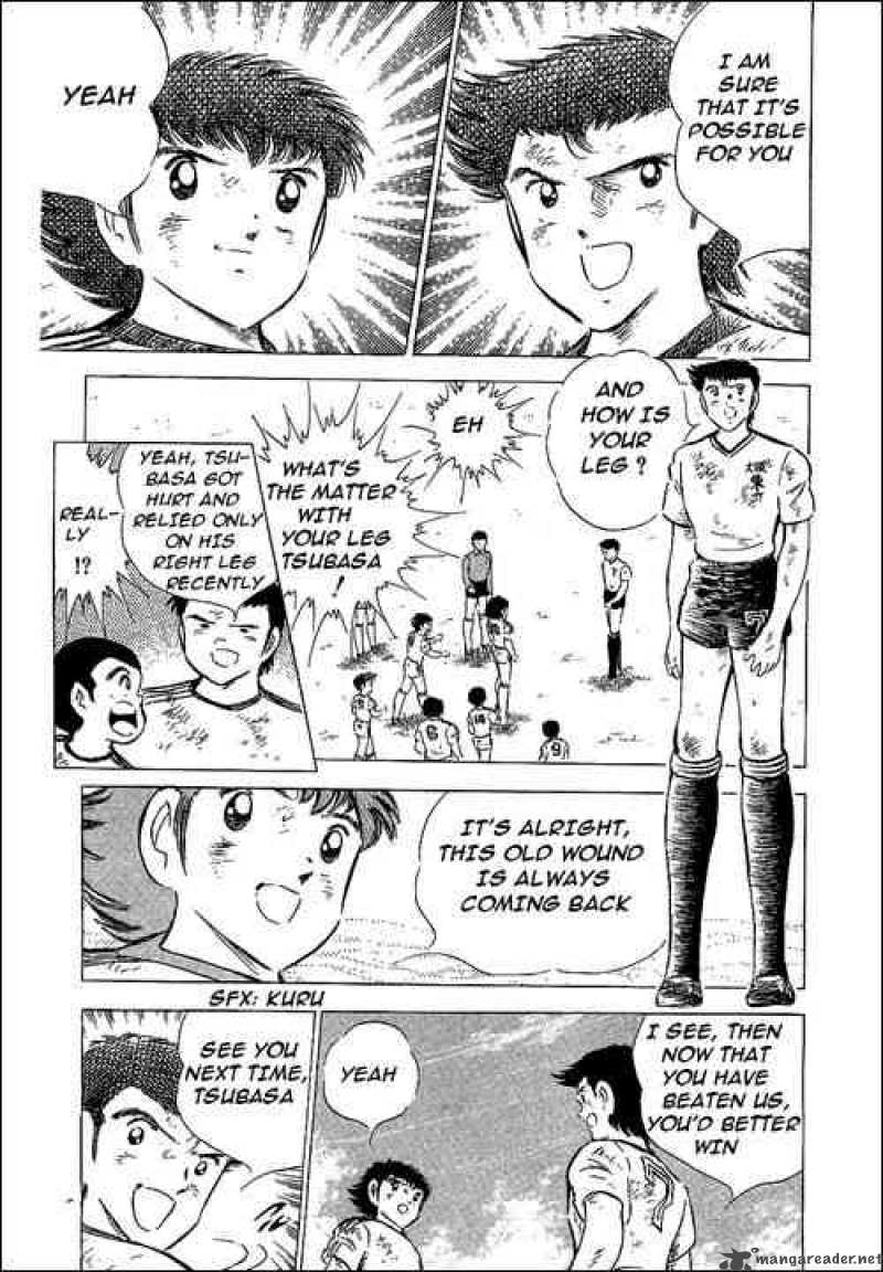 Captain Tsubasa 61 18