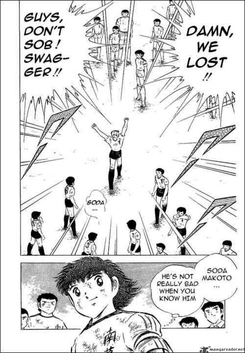 Captain Tsubasa 61 19