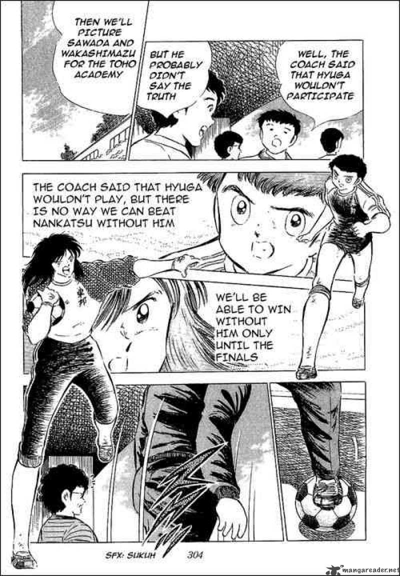 Captain Tsubasa 61 24
