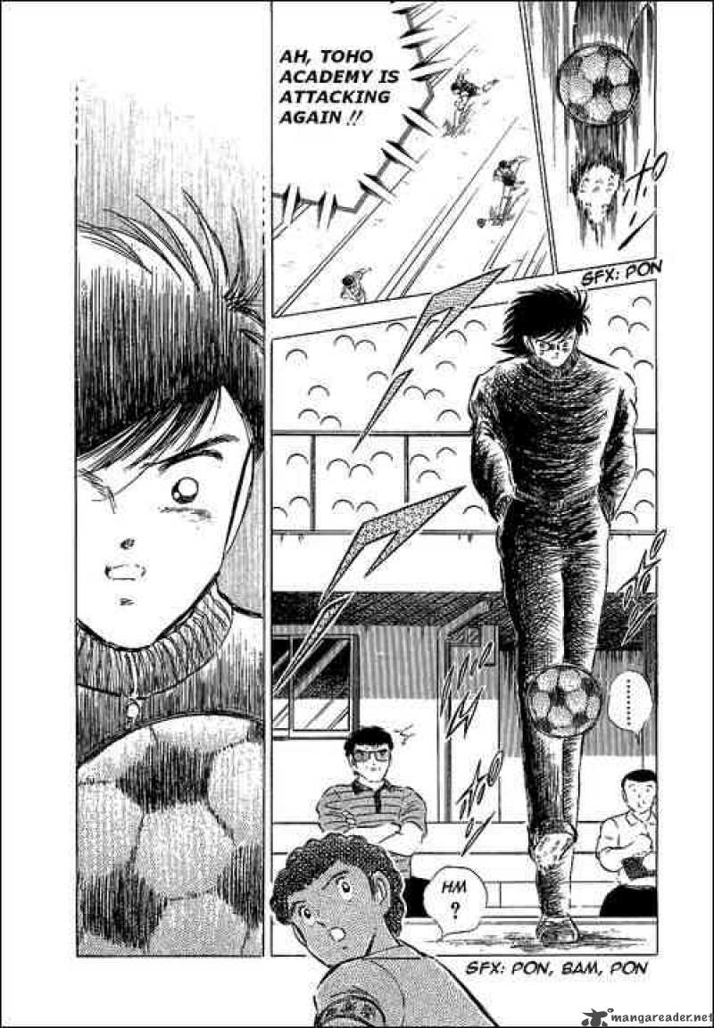 Captain Tsubasa 61 25