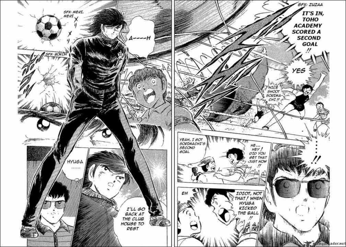 Captain Tsubasa 61 27