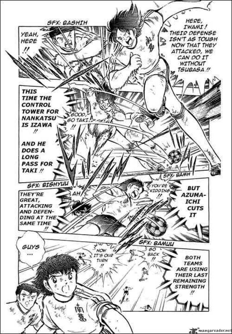 Captain Tsubasa 61 4