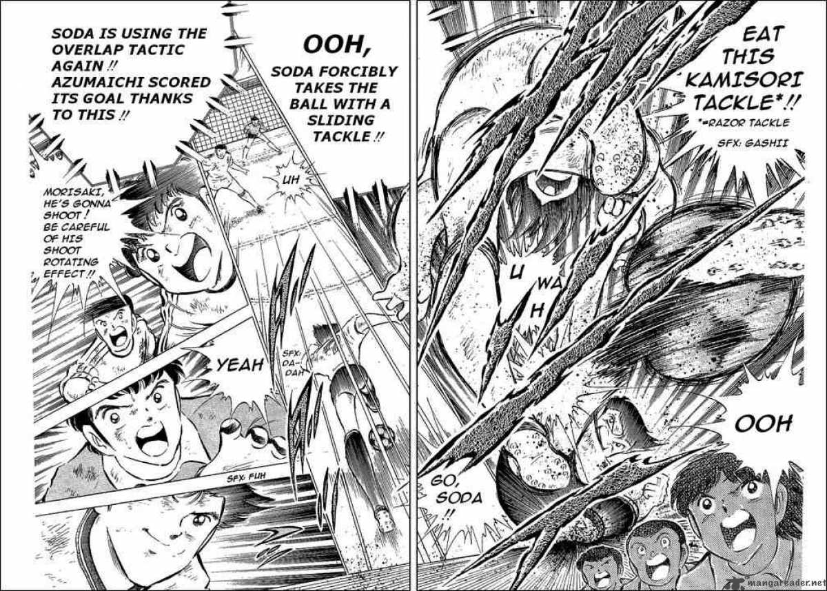 Captain Tsubasa 61 7
