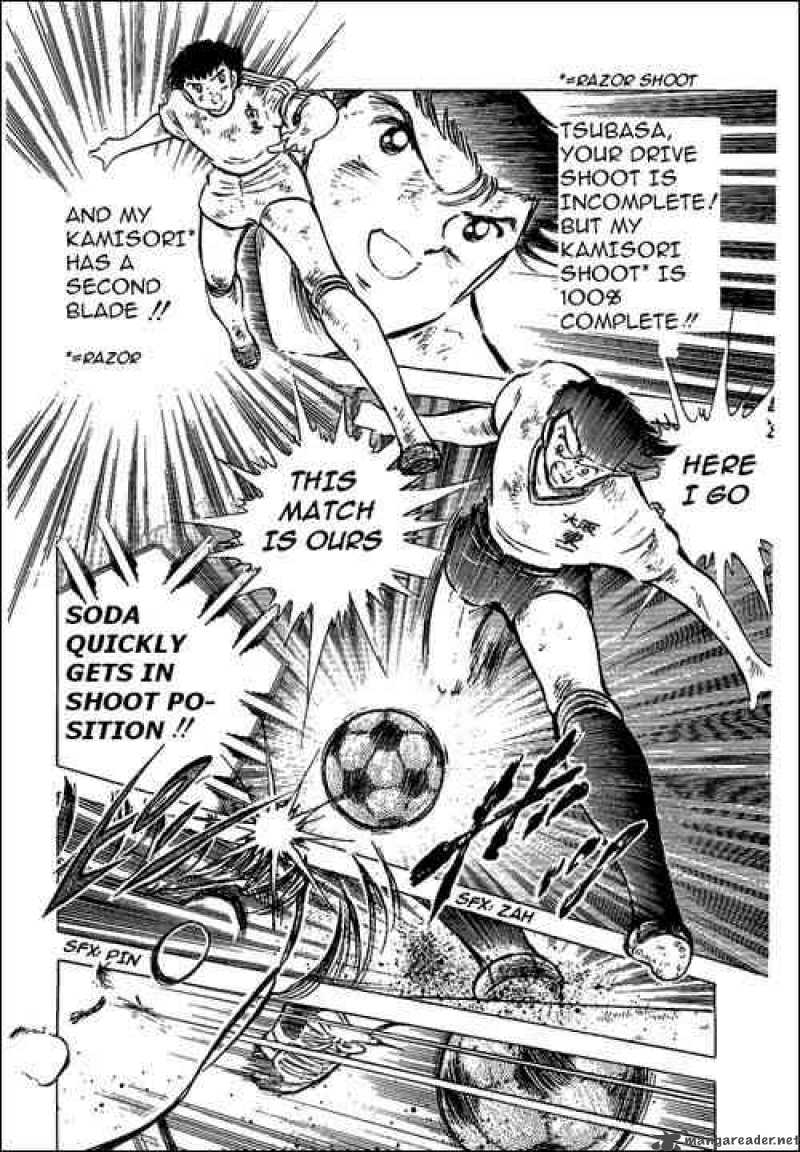 Captain Tsubasa 61 8