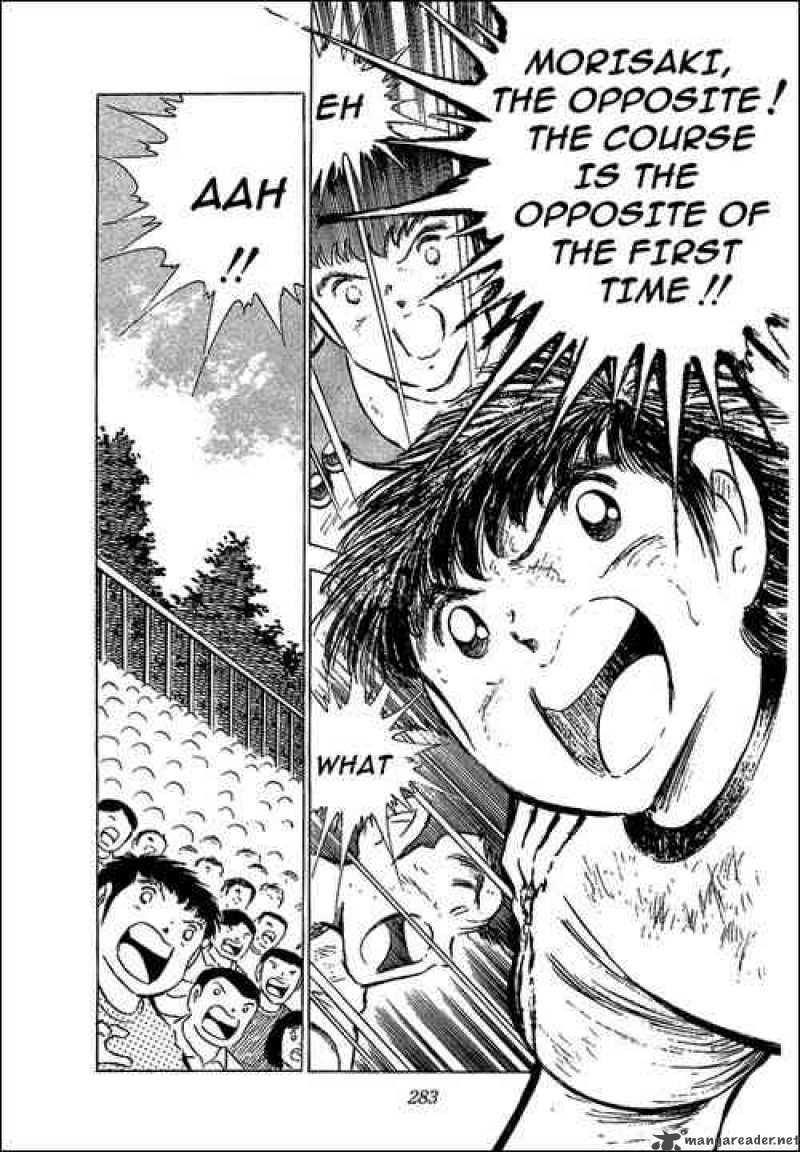 Captain Tsubasa 61 9