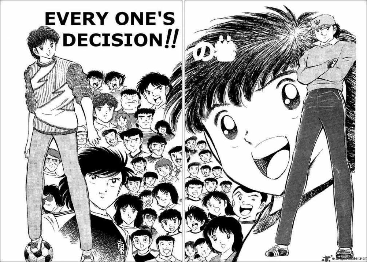 Captain Tsubasa 62 1