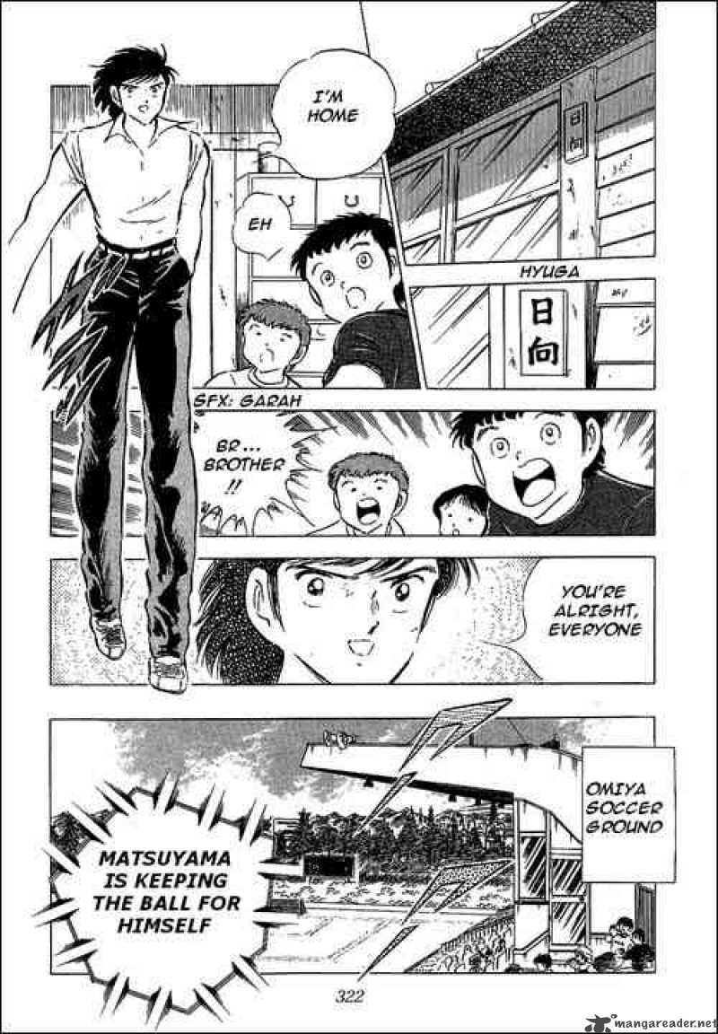 Captain Tsubasa 62 10