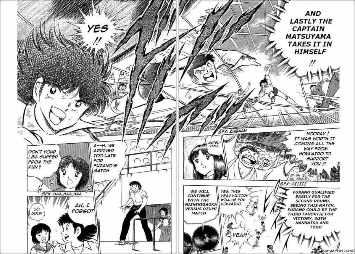 Captain Tsubasa 62 12