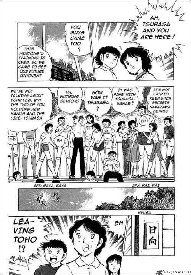 Captain Tsubasa 62 14