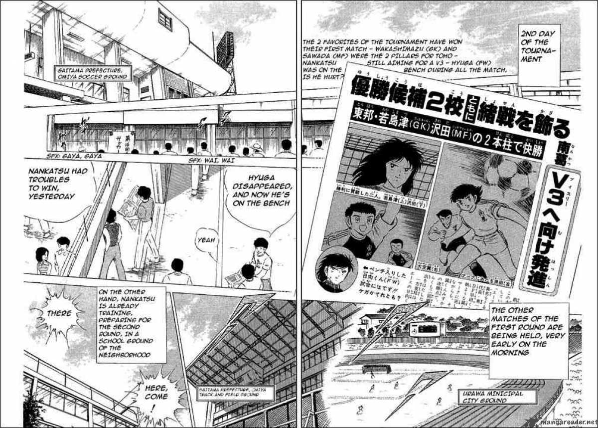 Captain Tsubasa 62 2