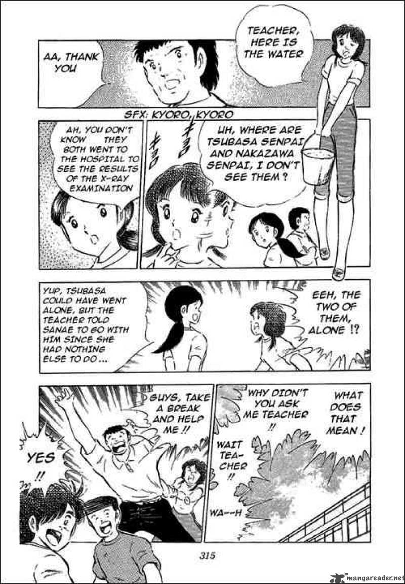 Captain Tsubasa 62 4