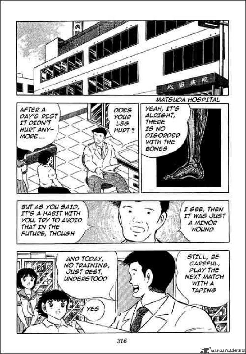 Captain Tsubasa 62 5