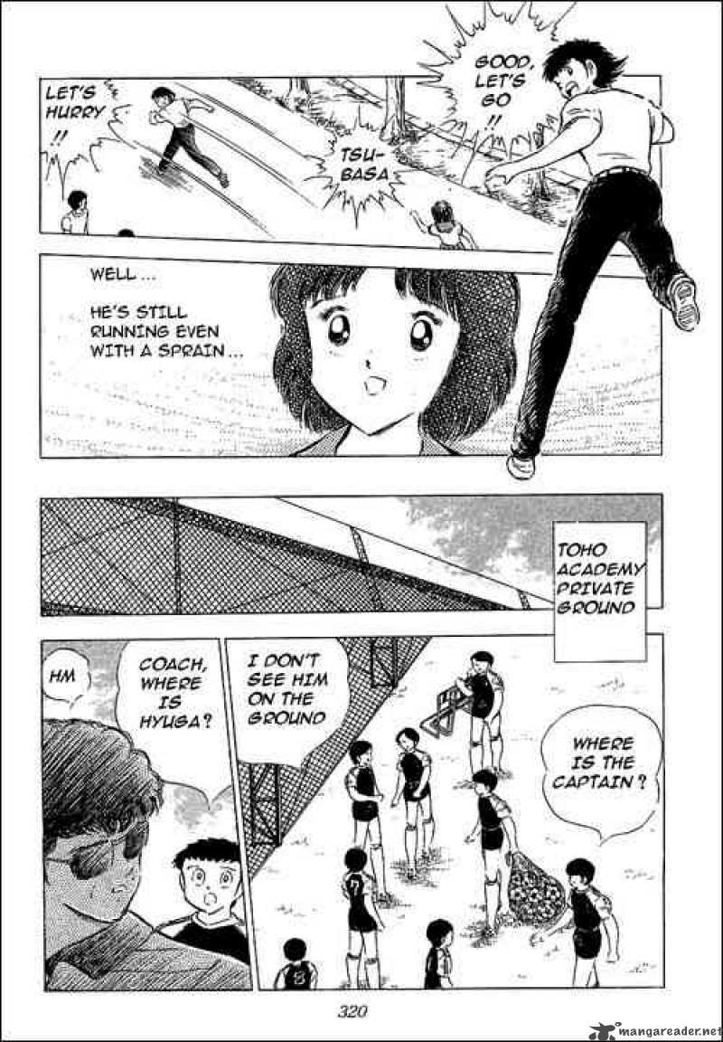 Captain Tsubasa 62 8