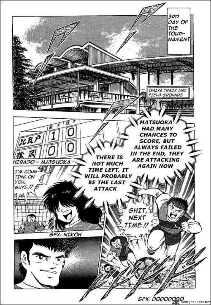 Captain Tsubasa 63 1