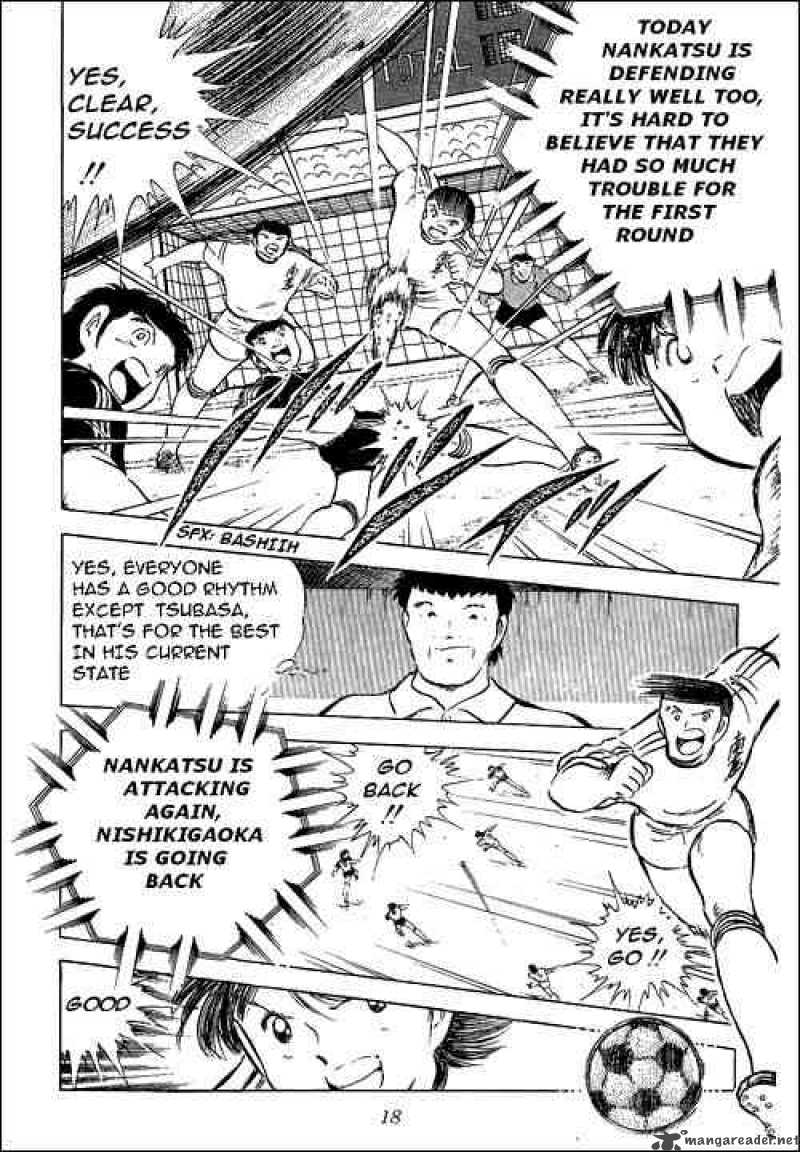 Captain Tsubasa 63 10